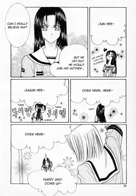 Cheon Gi dot com Chapter 4 4